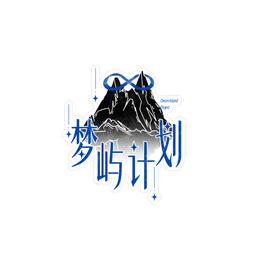 平台标识