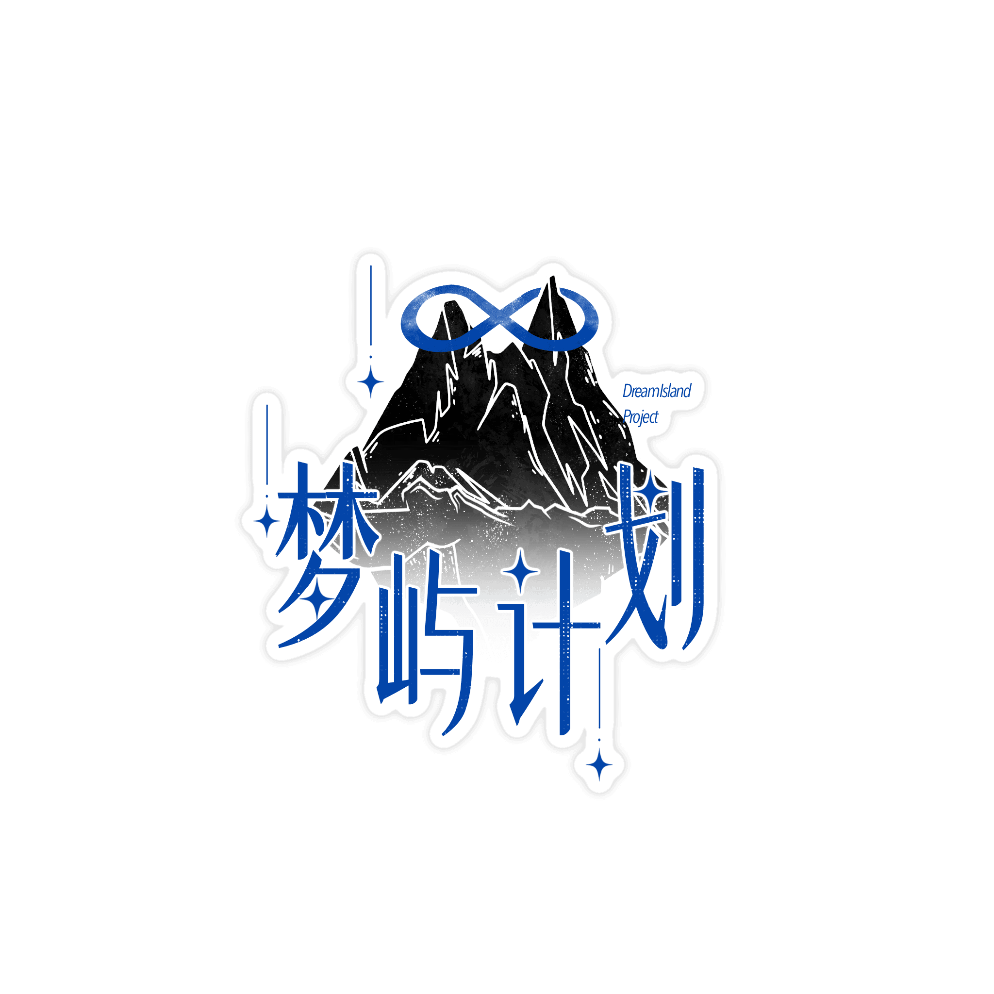 直播图 2